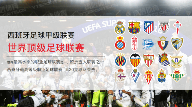 火箭全场狂抢62个篮板，比国王足足多了30个（火箭篮板碾压，全场62个，较国王多出30个）