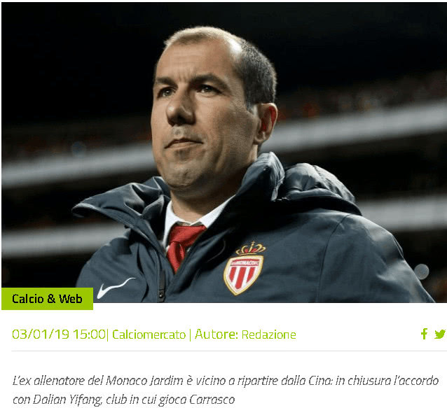 荷媒：阿贾克斯总监和滕哈格进行了长时间交谈，希望他二进宫（荷媒：阿贾克斯总监与滕哈格深度交流，期待其回归二度执教）