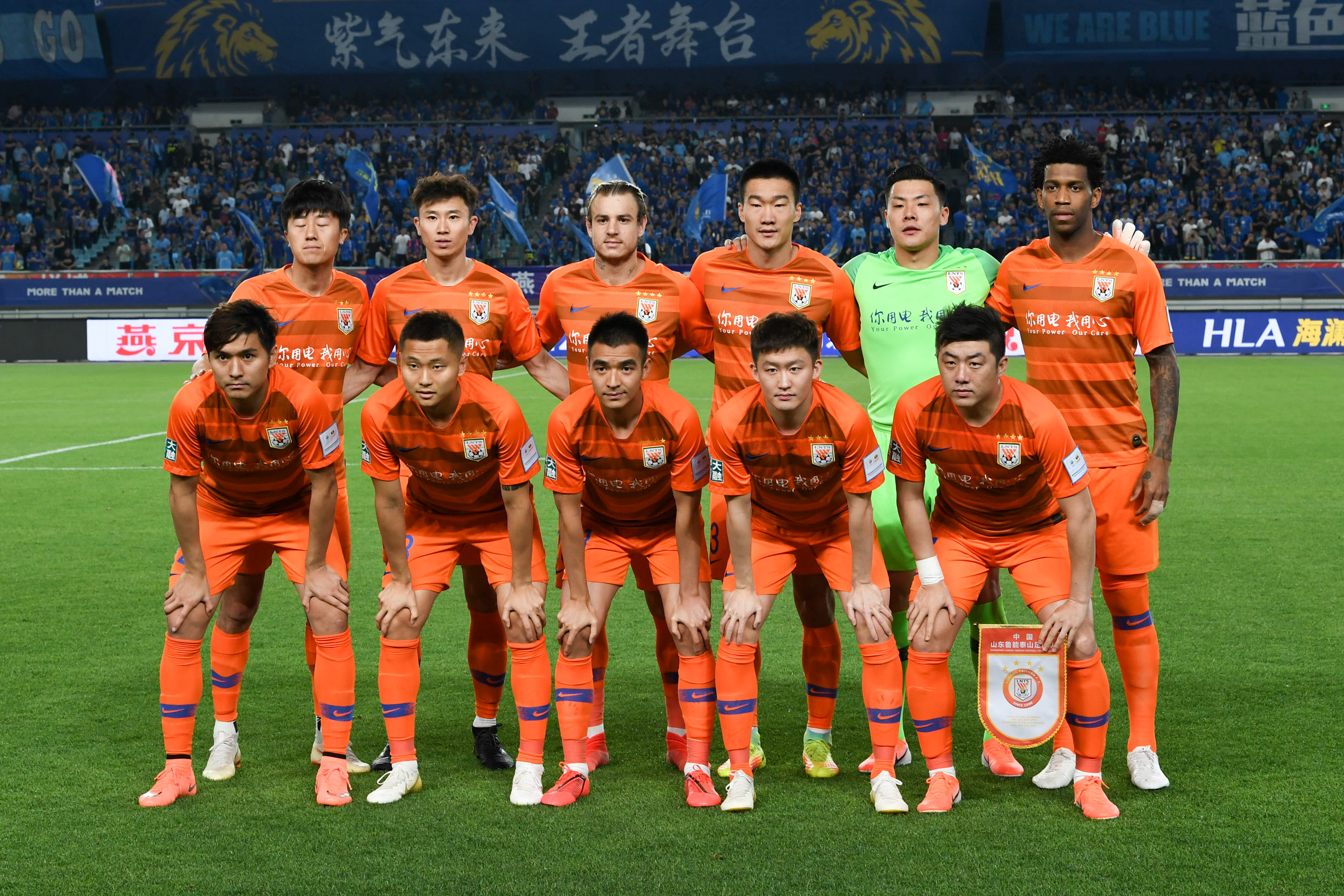 罗马诺：切尔西已不想要迈尼昂；马特塔想走但1月很困难（罗马诺：切尔西已放弃迈尼昂；马特塔愿离队但冬窗运作艰难）