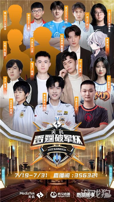 人的一次胜 人的一次胜