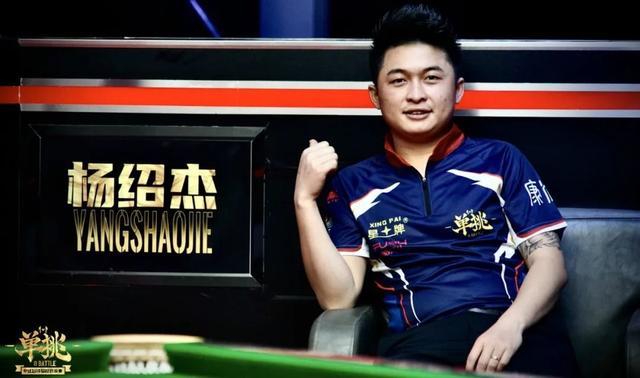 在半决赛对 在半决赛对